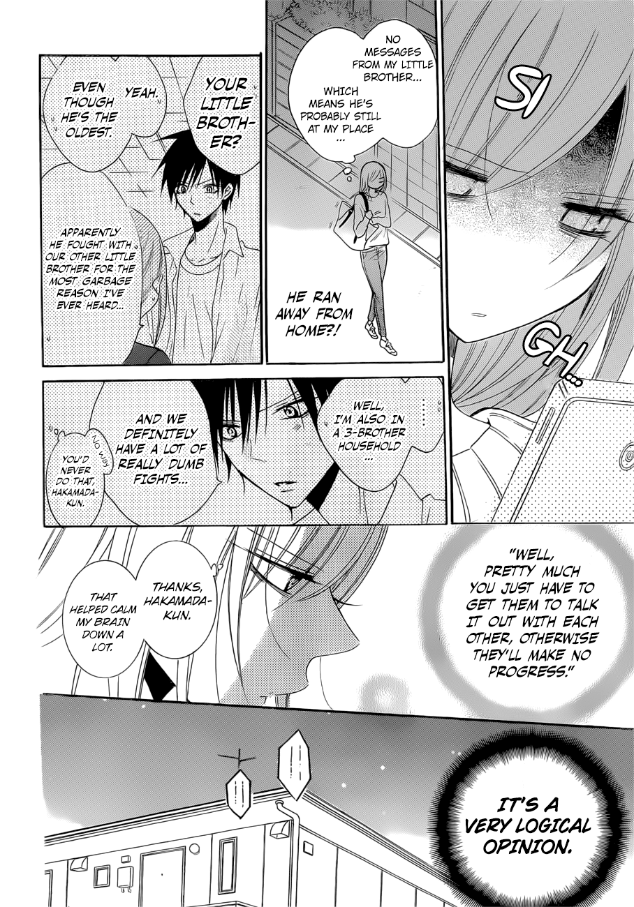 Namaiki Zakari, Chapter 91 image 21